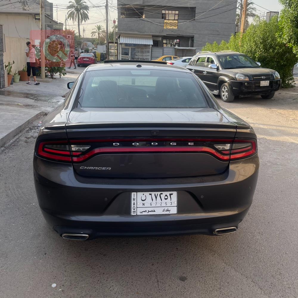 دۆج چارجەر